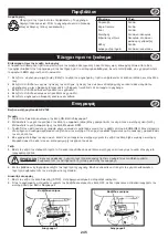 Preview for 245 page of Belle BMD 300 Operator'S Manual