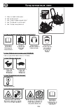 Preview for 112 page of Belle PCX 20a Operator'S Manual