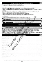 Preview for 15 page of Belle PCX 450 & 500 Operator'S Manual