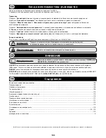 Preview for 108 page of Belle Pro 600X Operator'S Manual