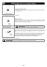 Preview for 130 page of Belle SF 460 Operator'S Manual