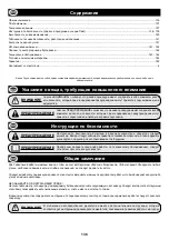 Preview for 136 page of Belle SF 460 Operator'S Manual