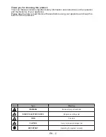 Предварительный просмотр 2 страницы Belling FSDF608Dc Sta User Manual