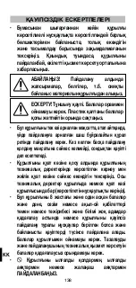 Предварительный просмотр 140 страницы BELLISSIMA IMETEC P9402 Operating Instructions Manual