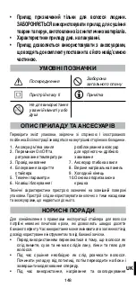 Предварительный просмотр 150 страницы BELLISSIMA IMETEC P9402 Operating Instructions Manual