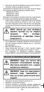 Предварительный просмотр 152 страницы BELLISSIMA IMETEC P9402 Operating Instructions Manual