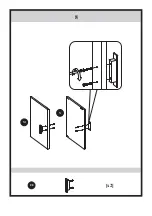 Предварительный просмотр 14 страницы Bell'O TC60-6072 Assembly Instructions Manual