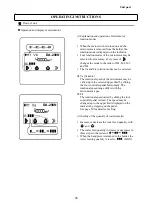 Предварительный просмотр 39 страницы Belmont CP-ONE PLUS Operating Instructions Manual