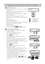 Предварительный просмотр 29 страницы Belmont SP-CLEO II Operating Instructions Manual