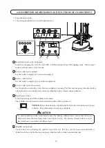 Предварительный просмотр 33 страницы Belmont SP-CLEO II Operating Instructions Manual