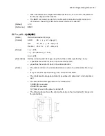 Preview for 39 page of Bematech LR1100 Programming Manual