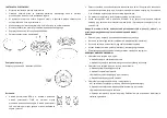 Preview for 2 page of BEMKO PSF704-LED-MA Instructions