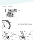 Предварительный просмотр 8 страницы BEMOOV M24 User Manual