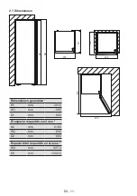 Preview for 11 page of Benavent CBV20060W User Manual