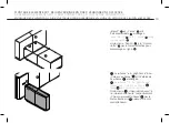 Предварительный просмотр 10 страницы BENE PARCS CAUSEWAY Assembly And Operating Instructions Manual