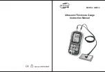 Предварительный просмотр 1 страницы Benetech GM130 Instruction Manual