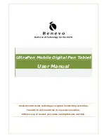 Benevo ultrapen User Manual предпросмотр