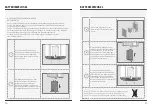 Предварительный просмотр 7 страницы BENKISER 196 40 00 Installation And Maintenance Manual