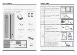 Предварительный просмотр 11 страницы BENKISER 196 40 00 Installation And Maintenance Manual