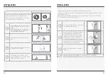 Предварительный просмотр 12 страницы BENKISER 196 40 00 Installation And Maintenance Manual