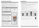 Preview for 6 page of BENKISER 1991010 Installation And Maintenance Manual