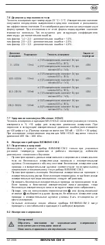 Preview for 80 page of Benning CM 2 Operating Manual