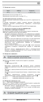 Preview for 72 page of Benning CM 4 Operating Manual