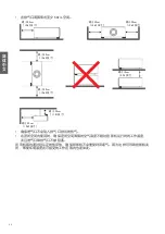 Preview for 65 page of BenQ 9H.JMH77.26E Installation Manual