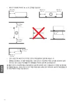 Preview for 215 page of BenQ 9H.JMH77.26E Installation Manual