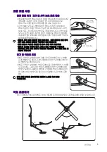 Preview for 52 page of BenQ AR15 D Genie User Manual