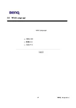 Preview for 31 page of BenQ AWL-700 User Manual