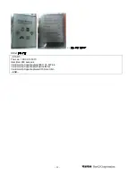 Предварительный просмотр 22 страницы BenQ BQ060B00 Service Manual