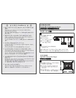 Preview for 3 page of BenQ Ceiling Mount-CM00G2 Installation Manual