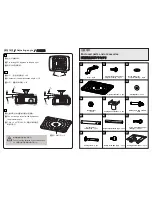 Preview for 4 page of BenQ Ceiling Mount-CM00G2 Installation Manual