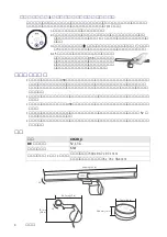 Preview for 13 page of BenQ CR20 C User Manual