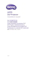 Preview for 1 page of BenQ LK970 Installation Manual