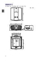 Preview for 35 page of BenQ LK970 Installation Manual