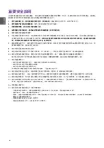 Preview for 16 page of BenQ LU951ST User Manual & Installation Manual