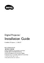 BenQ LU960UST Installation Manual preview