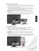 Preview for 30 page of BenQ MK2442 (Russian) Quick Start User Manual