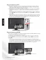 Preview for 31 page of BenQ MK2442 (Russian) Quick Start User Manual