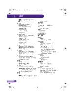 Preview for 23 page of BenQ MS507H Manual