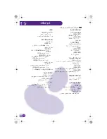 Preview for 27 page of BenQ MS612ST Quick Start Manual