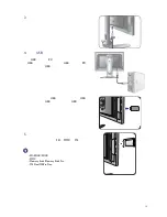 Preview for 13 page of BenQ PG2401PT User Manual