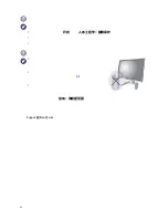 Preview for 52 page of BenQ PG2401PT User Manual