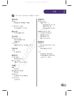 Preview for 26 page of BenQ PU9730 Quick Start Manual