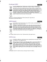 Preview for 73 page of BenQ RP790 User Manual