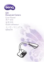 Preview for 1 page of BenQ S30 User Manual