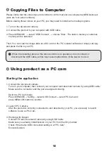 Preview for 19 page of BenQ S30 User Manual