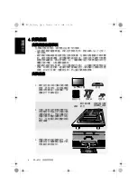 Preview for 6 page of BenQ SD3742 Quick Start Manual